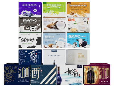 现代节日保健品礼品盒摆件