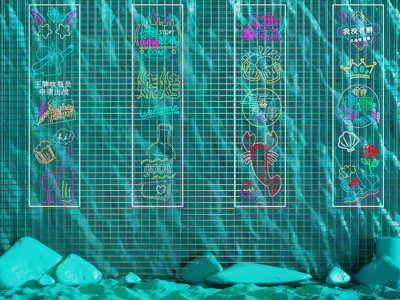 现代餐馆背景墙3d模型 现代餐馆背景墙