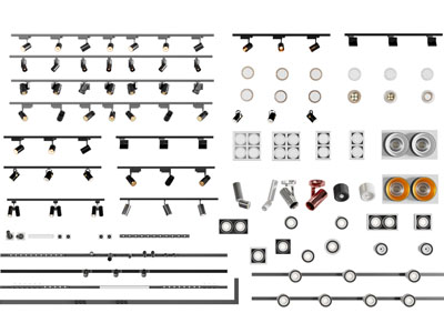现代筒灯射灯、轨道磁吸灯