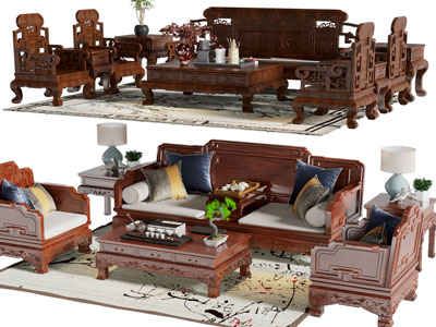 新中式实木雕花双人、单人沙发和茶几组合