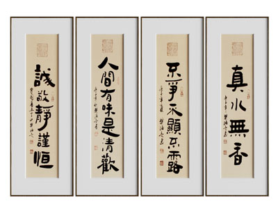 新中式书法字画装饰挂画3d模型 新中式书法字画装饰挂画