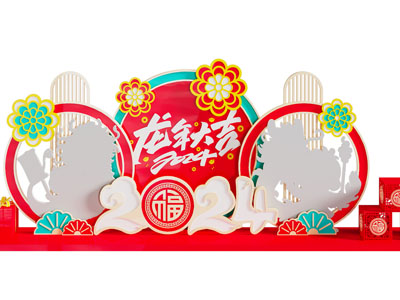 新中式新春节日美陈