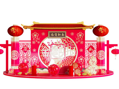 新中式新春佳节节日美陈