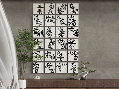 侘寂风书法字画装饰挂画3d模型 侘寂风书法字画装饰挂画