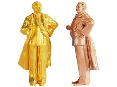 现代刘少奇主席雕塑雕刻3d模型 现代刘少奇主席雕塑雕刻