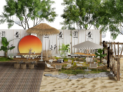 现代营地基地 户外围炉煮茶营地