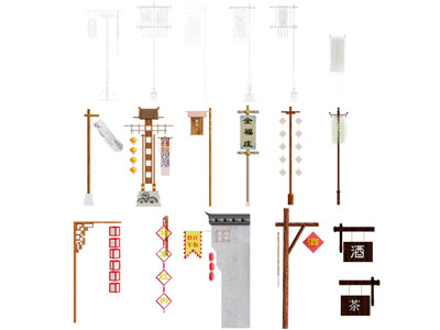 新中式招牌旗帜