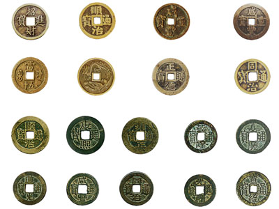 新中式中国古钱币 古币 铜币 刀币