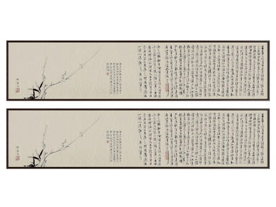 新中式书法字画装饰挂画3d模型 新中式书法字画装饰挂画