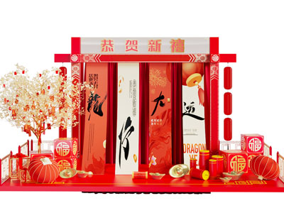 新中式新春佳节美陈 户外装置 演绎舞台