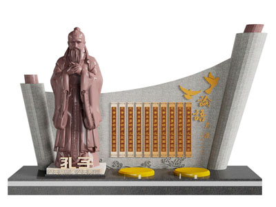 新中式孔子雕塑雕刻3d模型 新中式孔子雕塑雕刻
