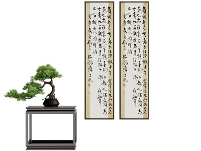 新中式书法字画装饰挂画 盆景盆栽3d模型 新中式书法字画装饰挂画 盆景盆栽