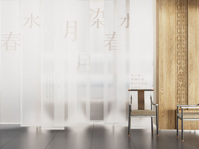 新中式画轴门帘 卷帘 拉帘 隔断