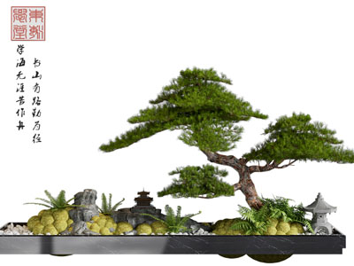 新中式花坛松树 花草景观园艺小品