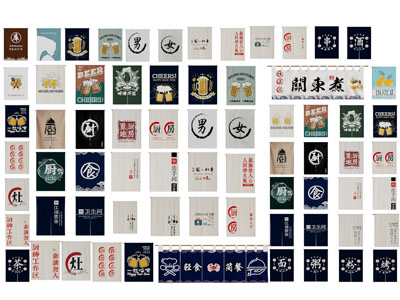 日式布艺门帘 布帘