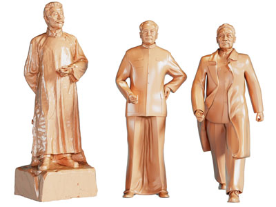 现代鲁迅 周总理人物雕塑雕刻3d模型 现代鲁迅 周总理人物雕塑雕刻
