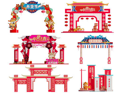 新中式活动大门 美陈3d模型 新中式活动大门 美陈