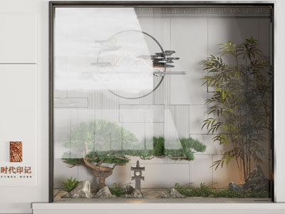 新中式竹子 松树 假山室内景观园艺小品 橱窗