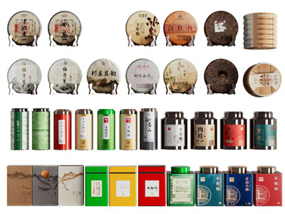 新中式普洱茶饼 茶叶罐摆件组合