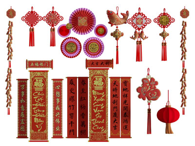 新中式对联 中国结 灯笼墙饰挂件