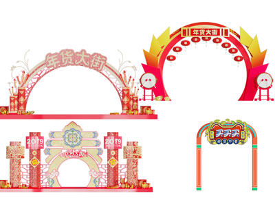 新中式节日美陈