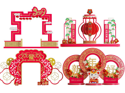 新中式新春节日美陈 户外装置