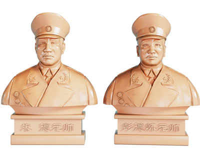 现代朱德 彭德怀元帅雕塑雕刻3d模型 现代朱德 彭德怀元帅雕塑雕刻