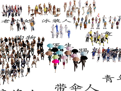 现代老人 儿童 孩童 带伞人 医生 购物人物多人3d模型 现代老人 儿童 孩童 带伞人 医生 购物人物多人