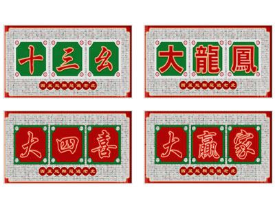 新中式港式装饰挂画3d模型 新中式港式装饰挂画