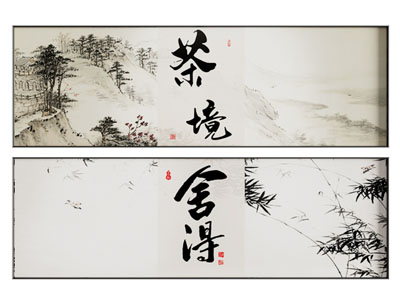 新中式水墨装饰挂画3d模型 新中式水墨装饰挂画