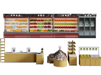现代奶制品 水果 冷饮冰箱 展柜 保鲜柜 收银台3d模型 现代奶制品 水果 冷饮冰箱 展柜 保鲜柜 收银台