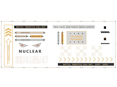 现代霓虹灯 箭头 灯箱广告牌 墙饰