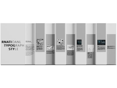 现代企业文化背景墙