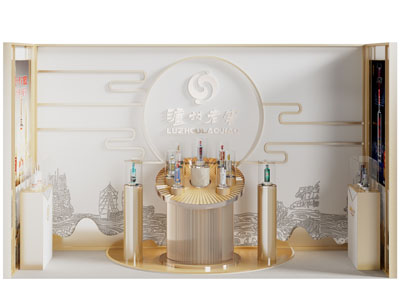 现代公司白酒活动美陈