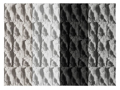 现代岩板 岩溶 毛石背景墙