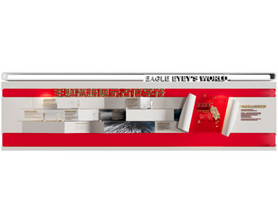 现代科技感文化墙