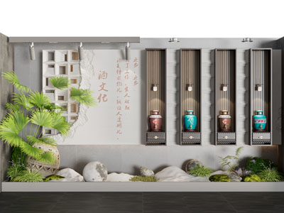 新中式景墙 石头 月球灯景观园艺小品