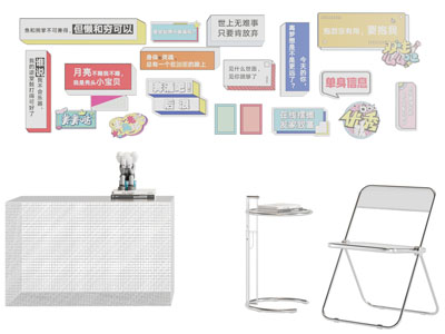 现代标语墙饰挂件、休闲折叠椅子