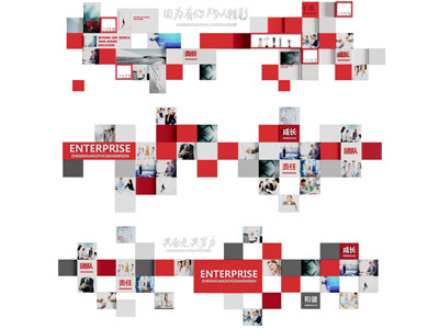 现代企业文化墙