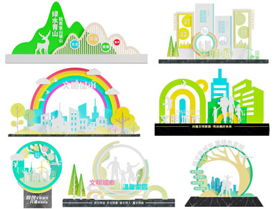 现代城市雕塑3d模型 现代城市雕塑