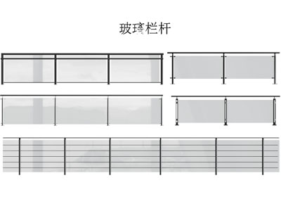 现代玻璃栏杆、护栏、围栏3d模型 现代玻璃栏杆、护栏、围栏