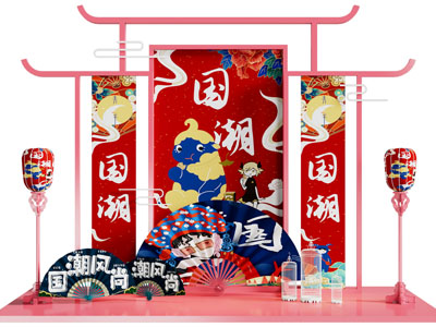 新中式国潮美陈