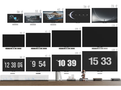 现代液晶电视机3d模型 现代液晶电视机