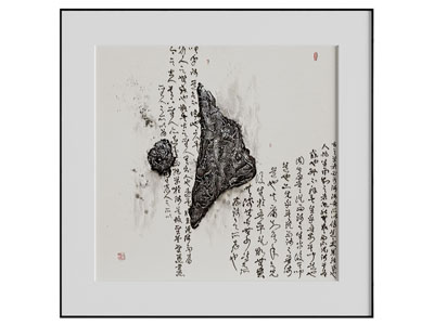 新中式书法字画装饰挂画3d模型 新中式书法字画装饰挂画