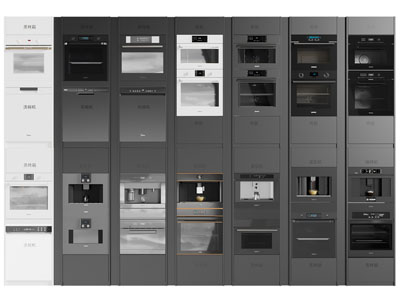 现代烤箱、洗碗机、咖啡机家用厨房电器3d模型 现代烤箱、洗碗机、咖啡机家用厨房电器