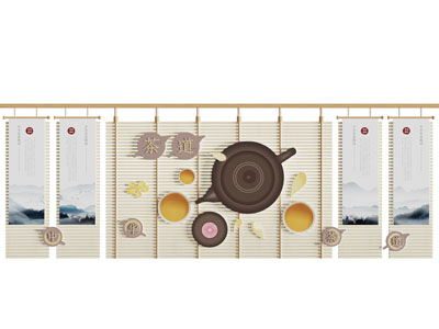 新中式茶道美陈、背景墙、文化墙