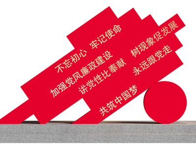 现代城市雕塑雕刻3d模型 现代城市雕塑雕刻