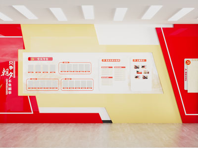 现代党建文化宣传背景墙3d模型 现代党建文化宣传背景墙