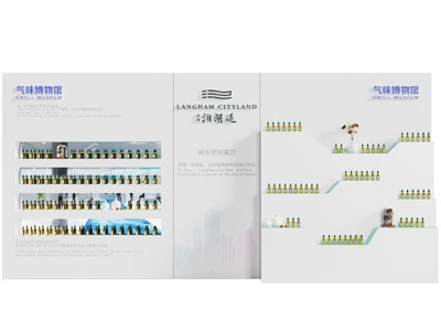 现代气味博物馆背景墙3d模型 现代气味博物馆背景墙