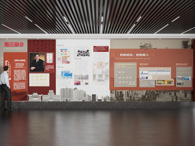 现代校园文化背景墙、展示墙